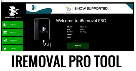 iremoval pro v6.6.1 .zip